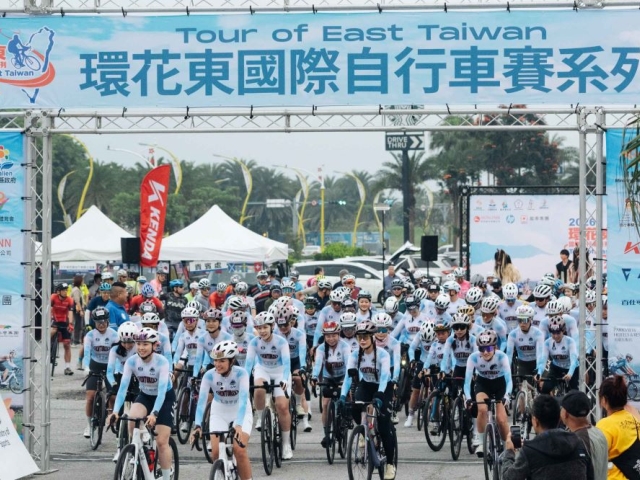 20國選手齊聚花東！環花東國際自行車賽圓滿落幕