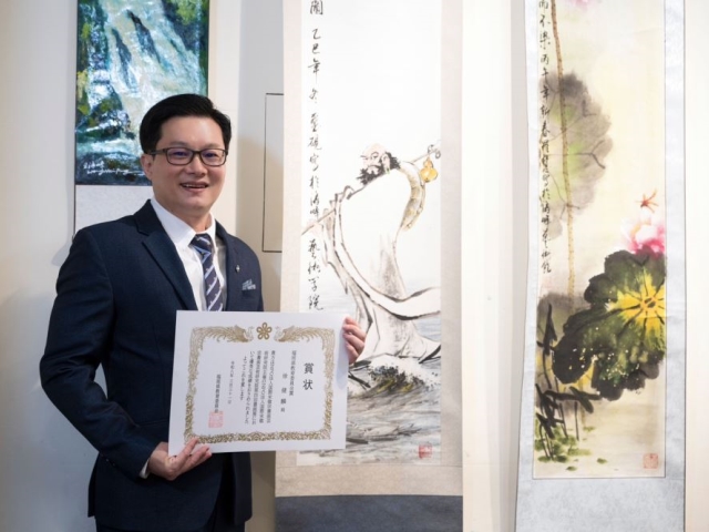 台灣藝術家揚名日本福岡國際書畫展　徐健麟獲福岡教育委員會賞