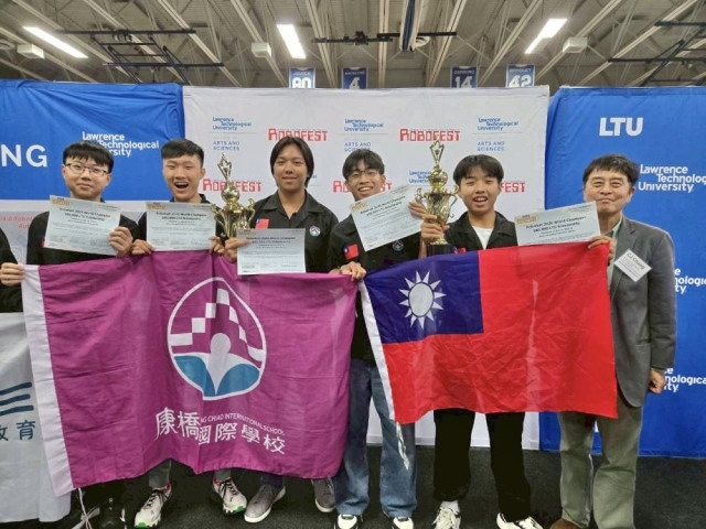 台灣之光！台灣勇奪 2026 Robofest 世界冠軍！