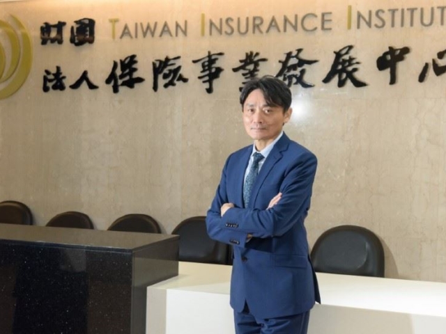 保發中心協助臺灣保險業穩健轉型