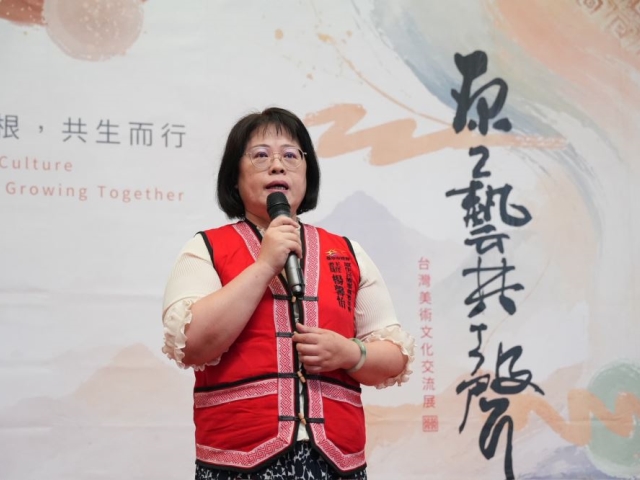 南島共生系列首部曲《原藝共聲》登場