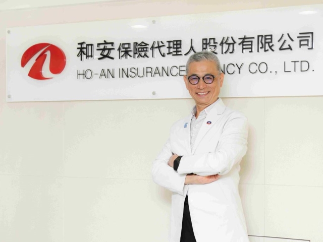 和安保代以數位與ESG雙軌革命   重新定義保險服務的核心價值