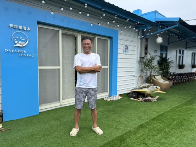 打造北台灣最值得信賴的潛水品牌　夢想家潛水正式啟航