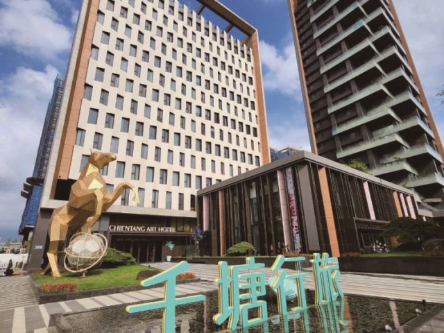 千塘有光‧照見城市溫度 八德新境‧啟動永續行旅