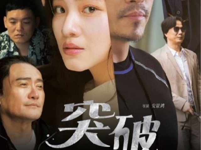 真人真事改編感動跨越國界 「突破三千米的泳氣」洛杉磯電影獎勇奪六獎 李㼈、李紫嫣父女同獲影帝影后創佳話