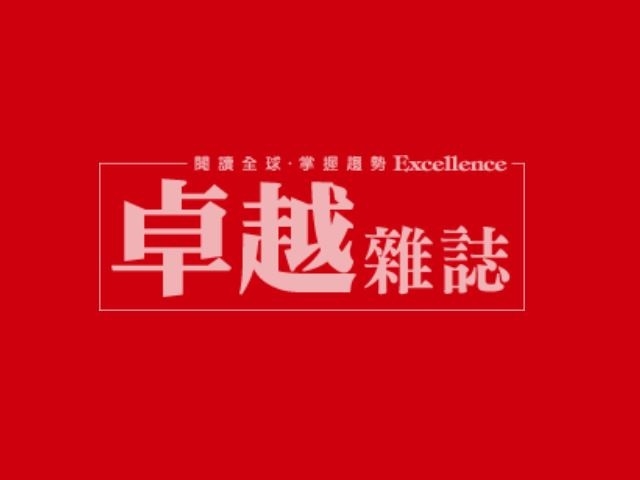 逾六成青年想轉職  1111大Fun送日本機票、五星飯店住宿券抽大獎
