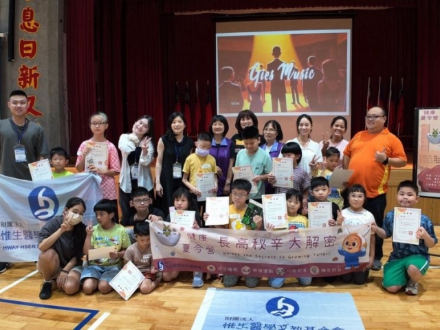 惟生基金會帶領「115年青年暑期社區職場體驗計畫」暑期工讀生走進啟聰校園
