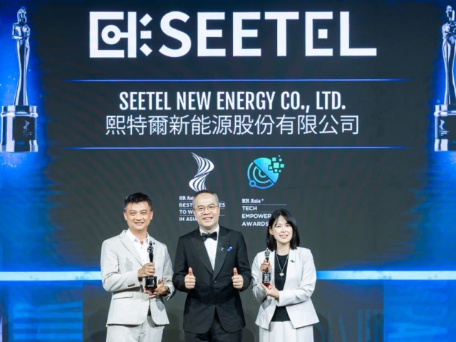 幸福職場『電力滿格』! 熙特爾獲亞洲最佳企業雇主獎「本業即永續」再添殊榮　榮膺ESG永續影響力卓越獎
