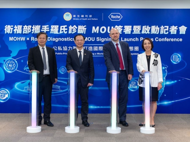 衛生福利部攜手羅氏醫療診斷公司簽署合作備忘錄 首波瞄準慢性腎臟病照護，AI預警延緩惡化