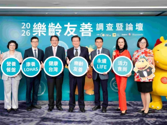 70歲以上長輩外食有五成在QR Code點餐卡關