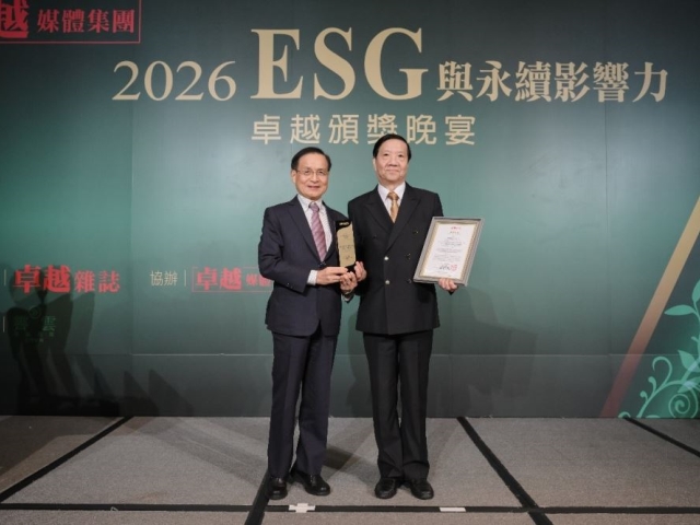 展群營造 從台灣高鐵接軌世界 以軌道專業鋪就城市永續未來