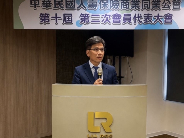 2026不只是制度接軌  從彭金隆主委的監理思維看壽險業下一場轉型