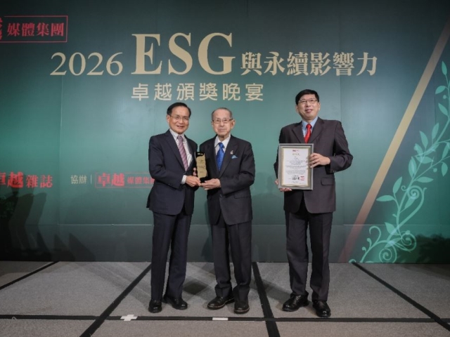 讓學習跨越年齡與邊界  科見美語寫下教育永續新篇
