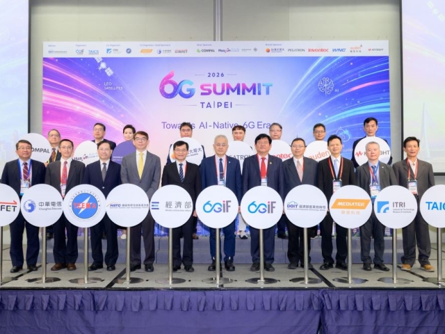 「2026 6G Summit Taipei」首度登場 攜手國際共創AI-Native 6G新時代
