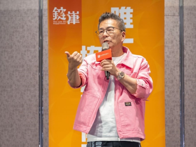 沈玉琳分享重啟人生　錠嵂名人講座逾2,000人共思保障