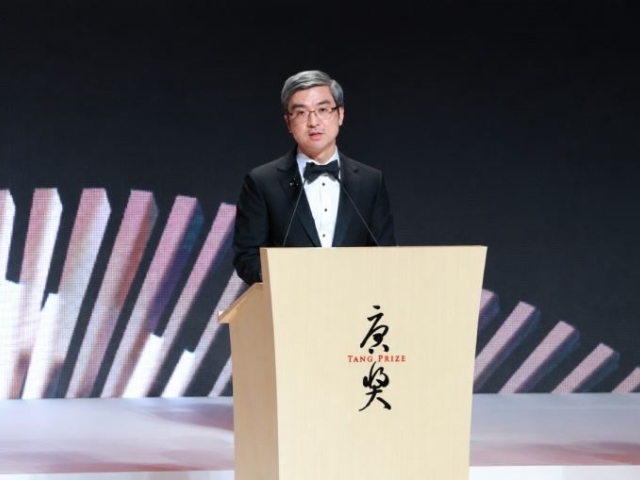 從第七屆唐獎看知識、責任與傳承的力量