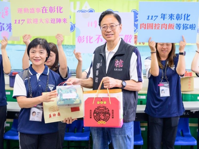 張市長慰勞全民運各縣市代表隊　現場為全國選手加油打氣