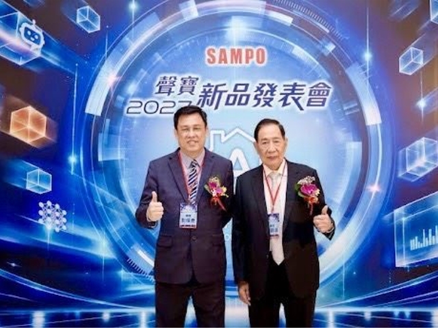 聲寶2027新品發表會　節能、美型與智慧家電帶來生活新選擇